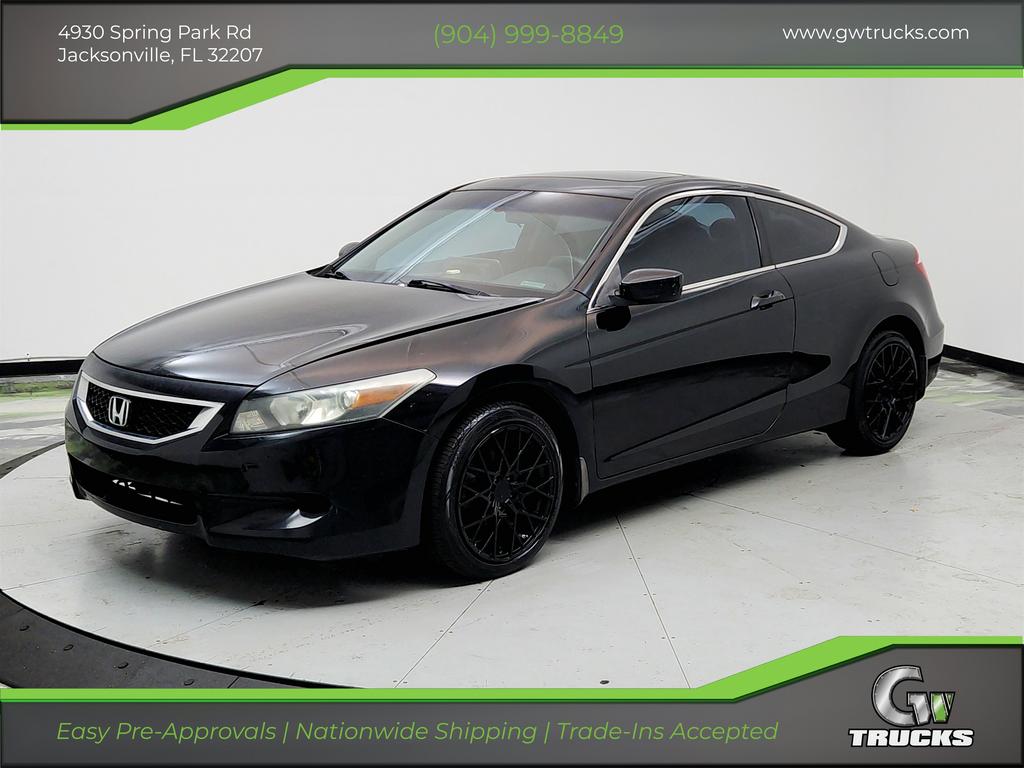 2009 Honda Accord EX's photo