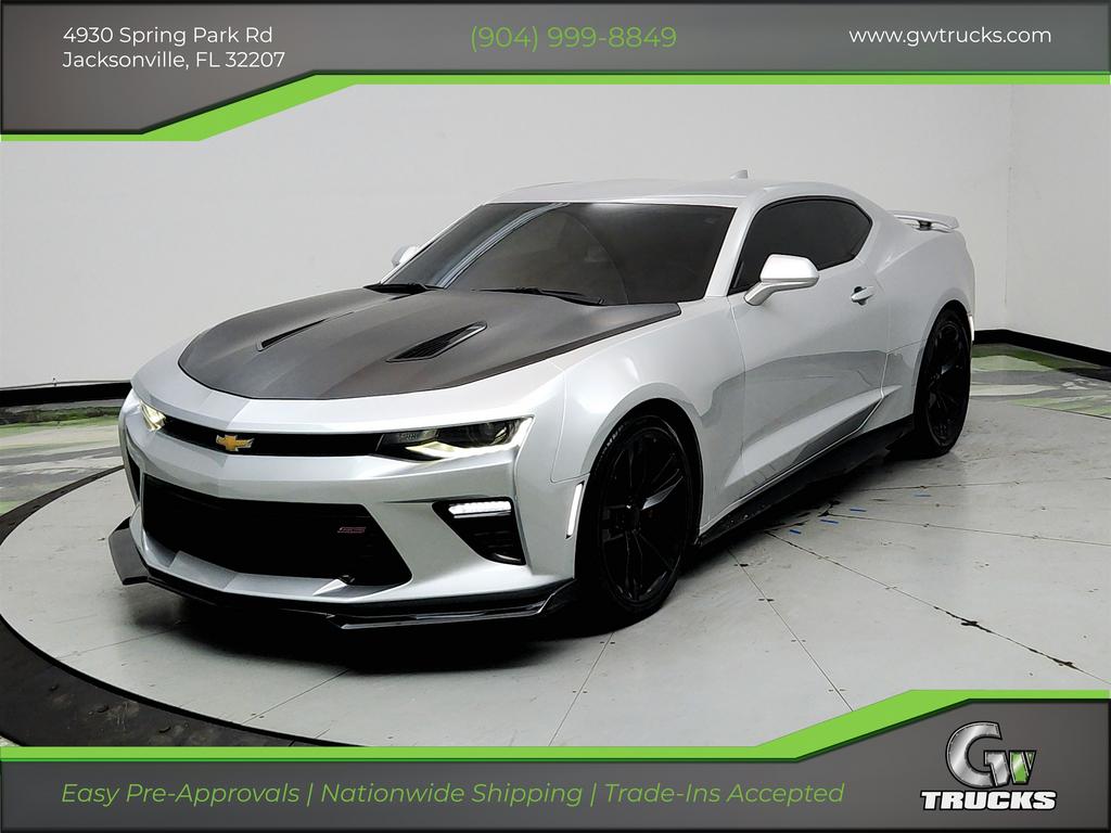 2016 Chevrolet Camaro