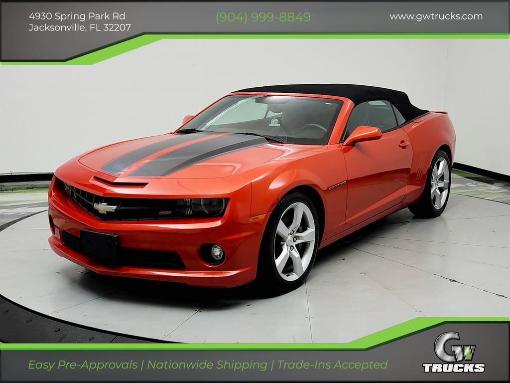 2011 Chevrolet Camaro